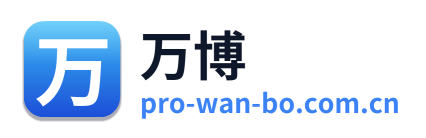 万博